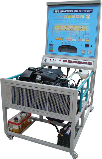 電控發(fā)動機(jī)實(shí)驗(yàn)臺